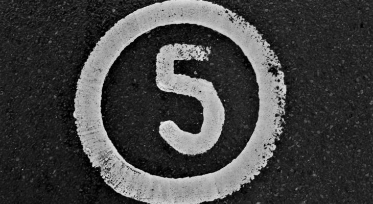5 Small Changes to Your Next Great Thing