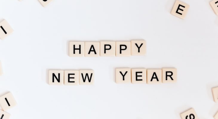 2019 Promises More